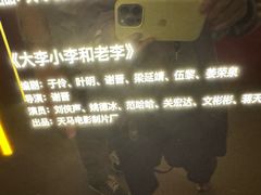 -上海电影博物馆