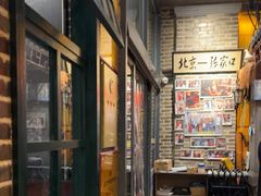 -东口码头·烧鸽子·鱼头泡饼·地方菜(金鹰悦城店)