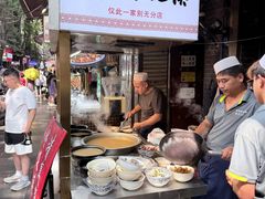 -老刘家泡馍·陕西老字号(钟楼广济街店)