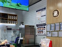 -茶百道(SKLP新光里+店)