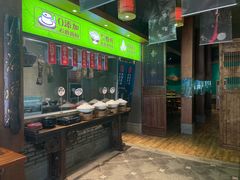 -食欲老院子荆芥疙瘩汤(经五路店)