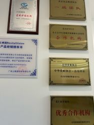 -清清博视儿童眼视光中心(角门西店)