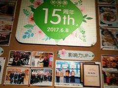 -望湘园·洞庭渔宴(浦江欢乐颂店)
