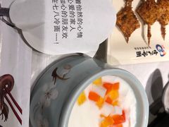 -七八冷面·延边朝鲜族美食(欢乐谷店)