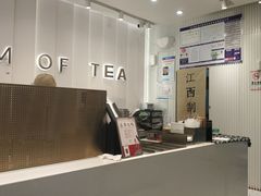 -KUNCHA鲲茶·江西制茶(铜锣湾店)