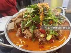 -樱桃创意厨房