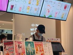 -古茗(番禺万达金街)