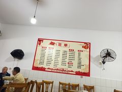 -周师饭店