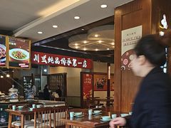 -妈妈传炖品(双林店)