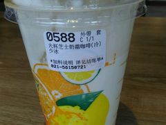 -85度C(上海秀沿路店)