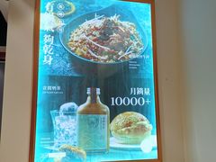 -明腾壹间茶餐厅(新都会花园广场店)