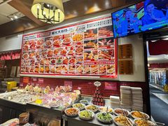 -福苗小骆驼烧烤(大唐不夜城店)