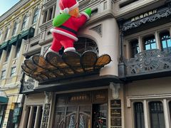 -波特曼西餐厅(中央大街店)