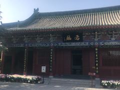 -开封府