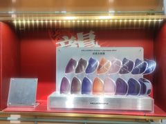 -MUJOSH木九十眼镜(日月光店)