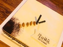 -锦尚阁烤鱼•天津菜(宣武门胡同店)