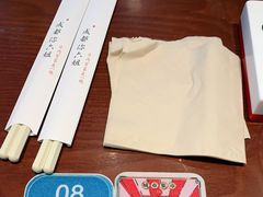 -成都你六姐·牛肉冒菜(城市集市合生汇店)