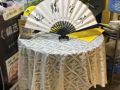 -热喜·现包大馅汤圆(老街店)