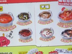 -龍歌自助小火锅(李沧顺和汇店)