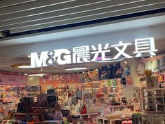 -百联临沂购物中心(临沂路店)