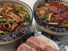 -镇南锅盖面馆(解放路店)