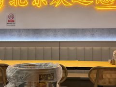-小田油焖小龙虾(双井店)
