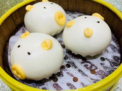 可爱小猪包-北海渔村酒楼·粤菜海鲜点心(新华店)
