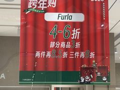 -砂之船奥特莱斯(合肥店)