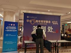 -福建鲤鱼洲酒店