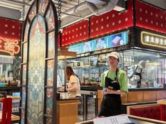 -廖掌柜·重庆鲜货火锅(上海首店)