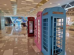 -凯德广场(西城店)