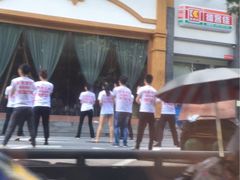 -印象毡房·西北菜·年会团建(桃源居店)