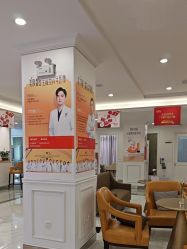 -丽都整形美容医院·全国连锁旗舰店