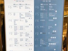 -百荣世贸商城