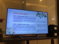 -奥斯芬欧系贵族SPA