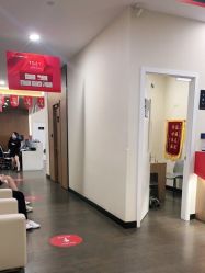 -上海玫瑰医疗美容医院