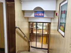 -老边饺子馆(东单店)