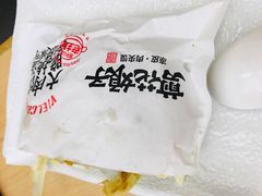 老潼关肉夹馍-剪花娘子·陕西面馆(上海川沙百联店)