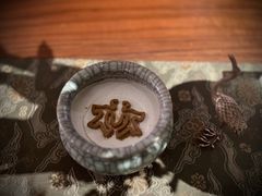 -七彩云南庆沣祥茶庄(金融街店)