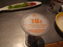 -探鱼·鲜青椒爽麻烤鱼(广州花都来又来店)
