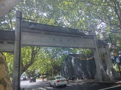 -小河直街历史文化街区