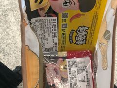 -周黑鸭(武汉火车站B1店)