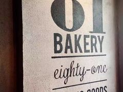 -81BAKERY(大学路店)