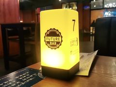-FUTURE BAR(岭南天地店)