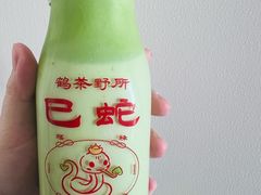 -鹤茶野所(上海首店)
