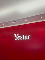 -Yestar艺星医疗美容医院