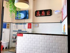 -有家酸菜鱼(苏州绿宝广场店)