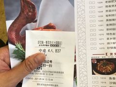 -虾饺妹·粤式手工点心(水荫路店)