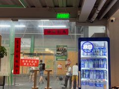 -绿壁虎攀岩基地(Tcar店)