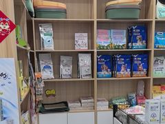-瑞派雷欧宠物医院·24h夜诊·心脏骨科牙科·全科重症转诊中心(无影山店)